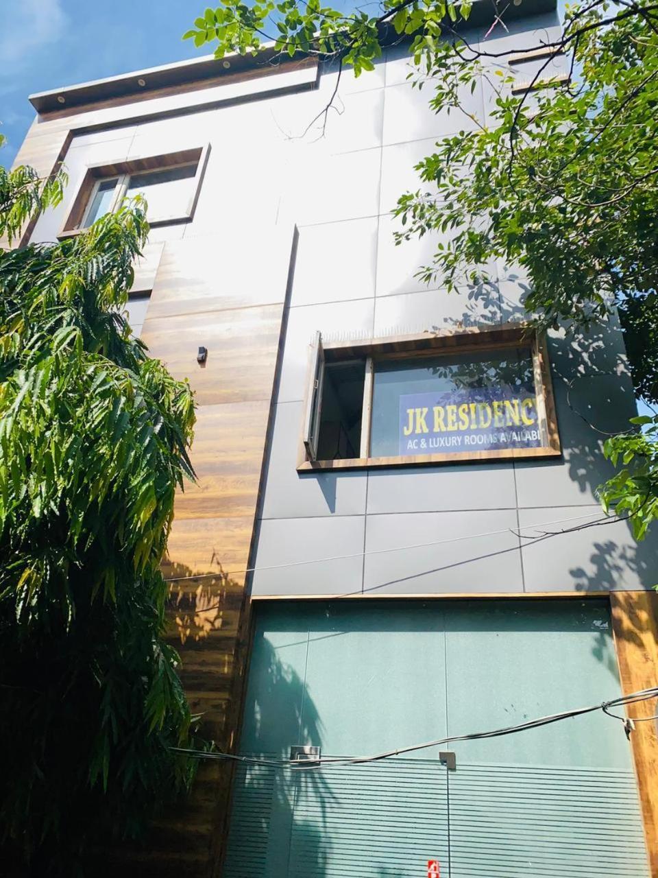 Jk Residency- 5 Min From Golden Temple Hotel